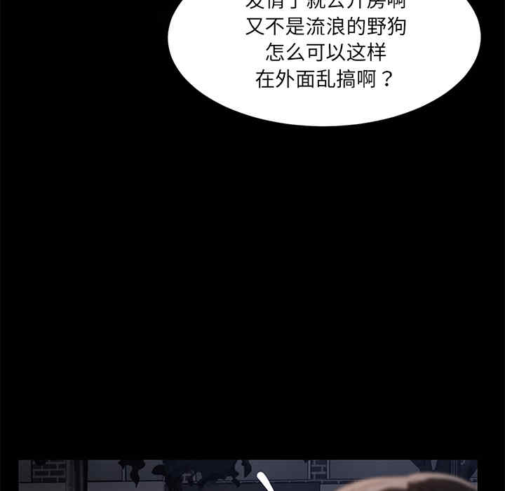 第132张