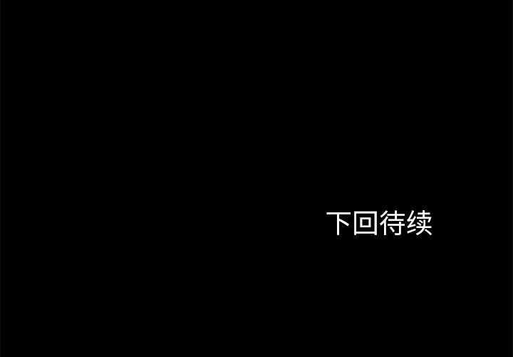 第143张
