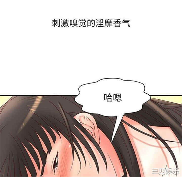 第27张