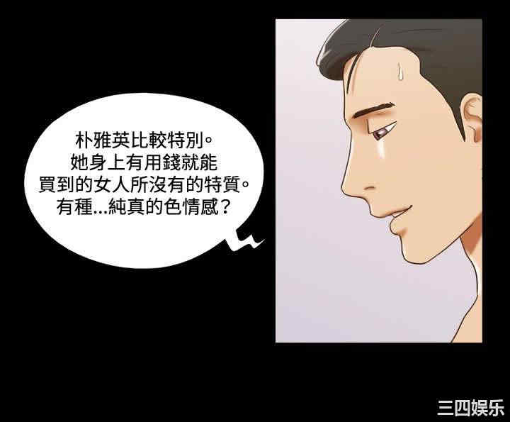 第10张