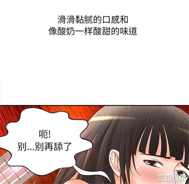 第29张