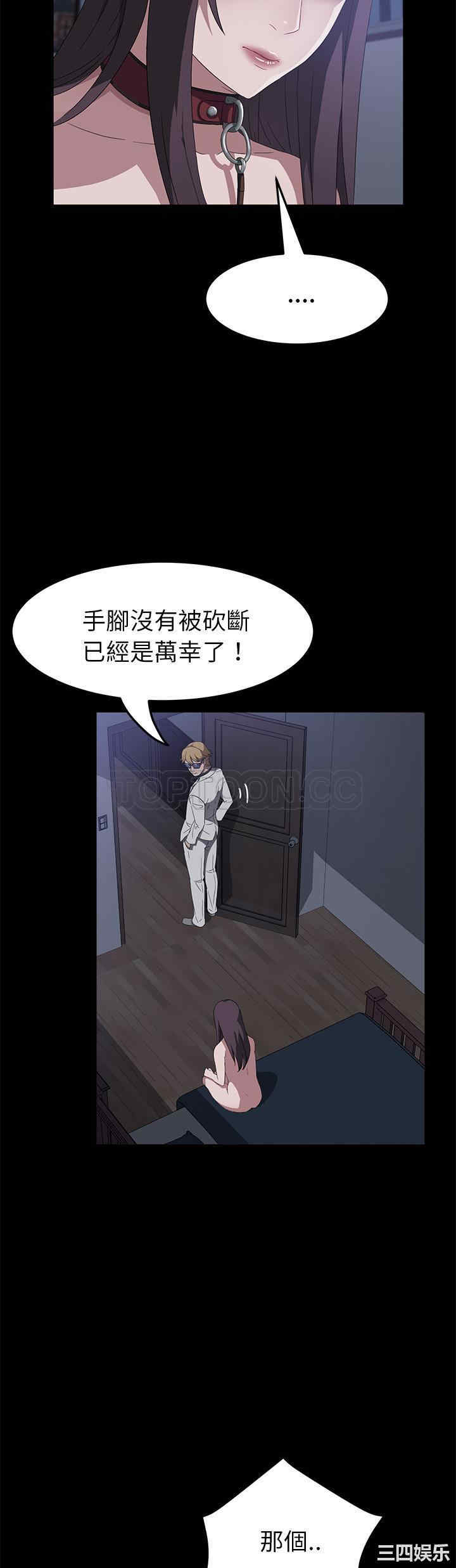 第23张