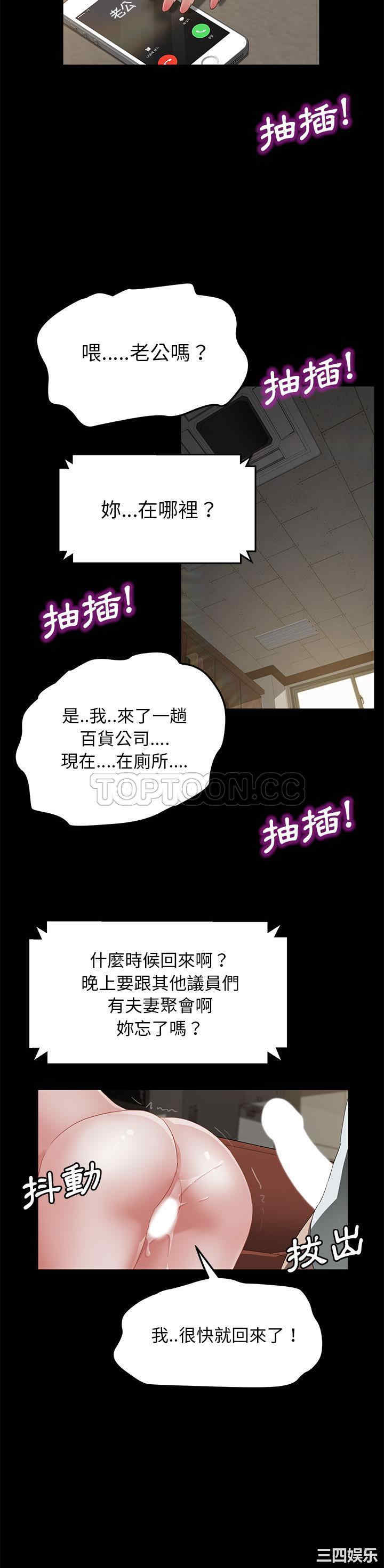 第19张