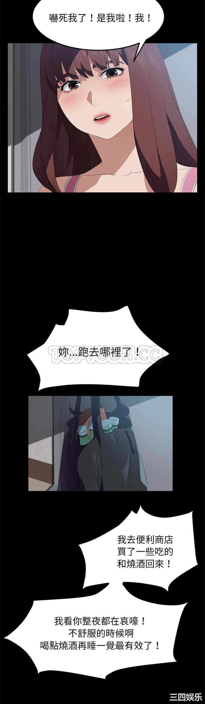 第29张