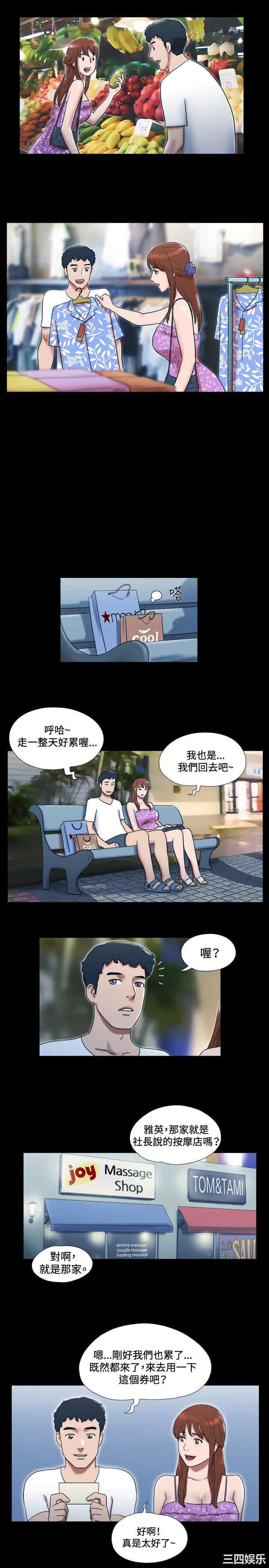 第17张