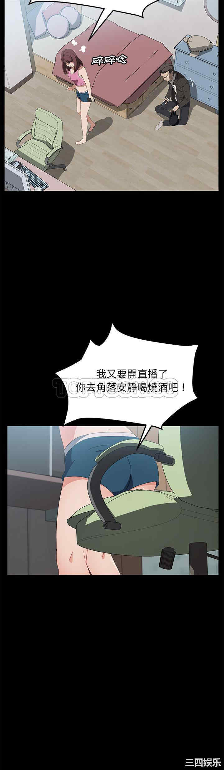 第31张