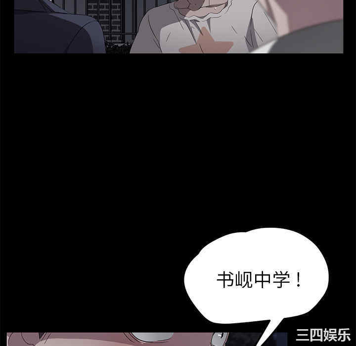第44张