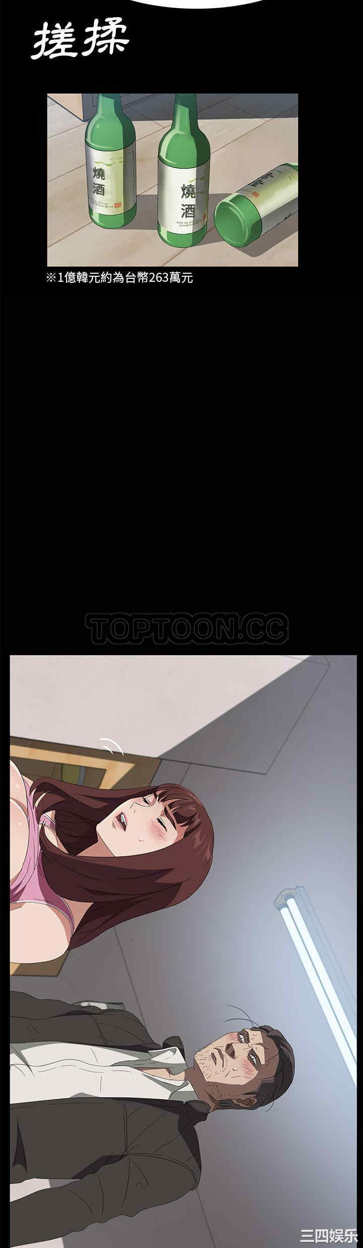 第35张
