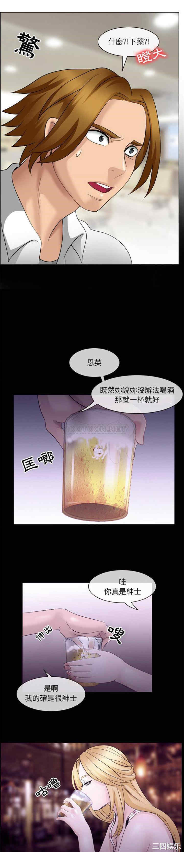 第19张