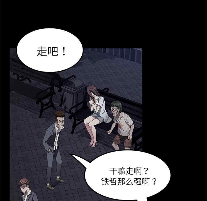 第63张