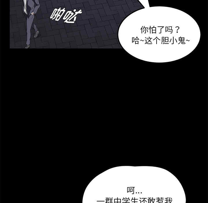 第66张