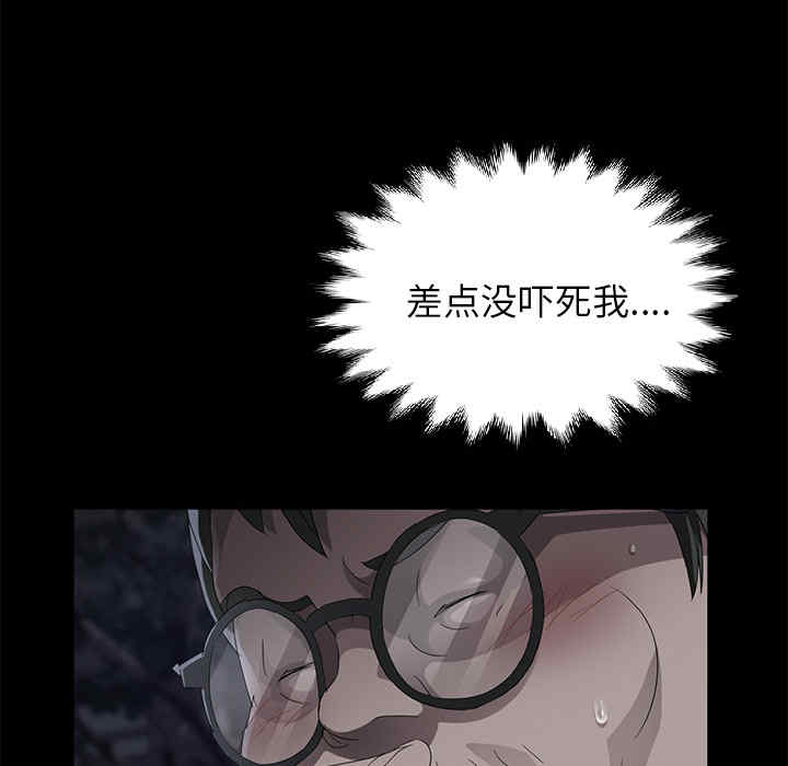 第69张