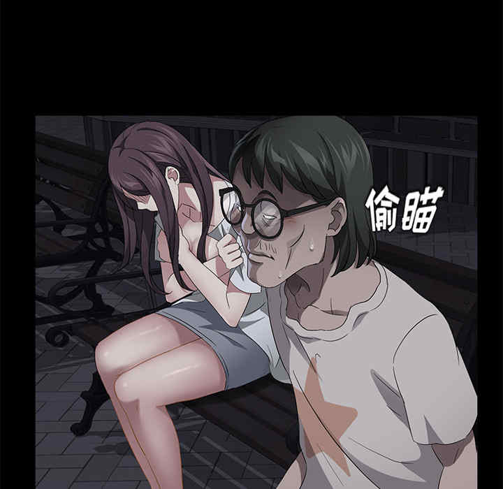 第74张