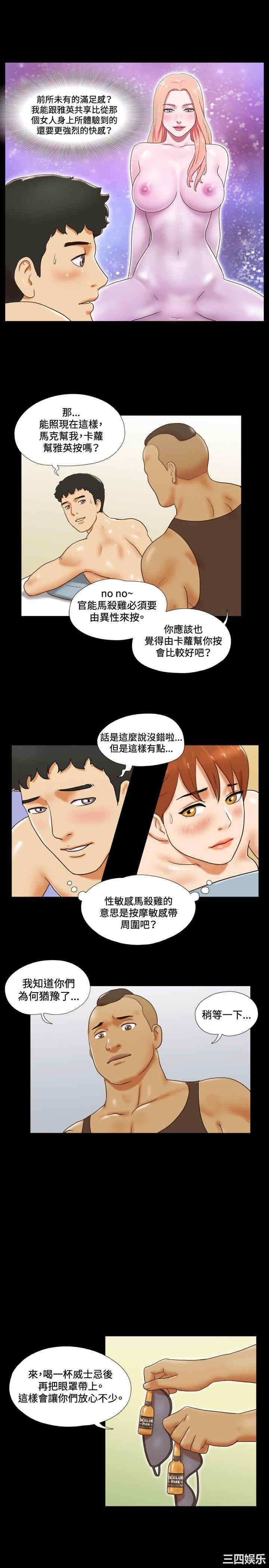第5张