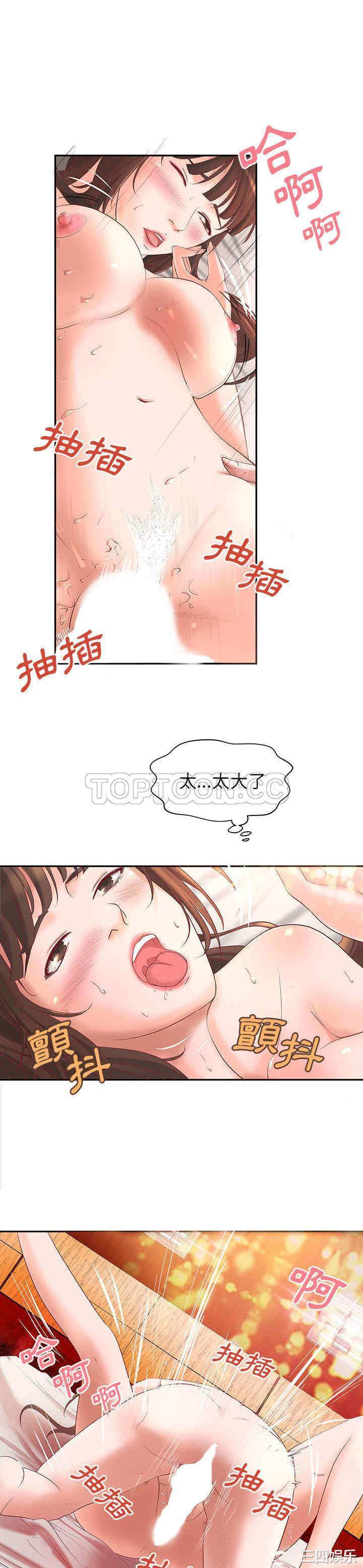 第4张