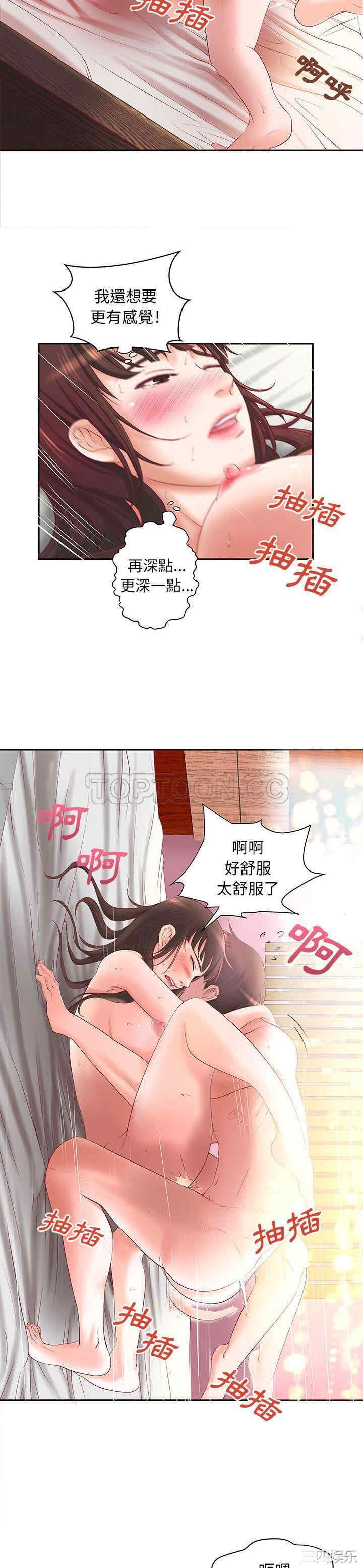 第5张