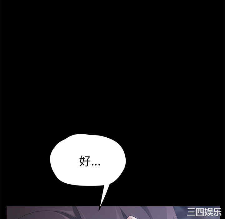 第79张