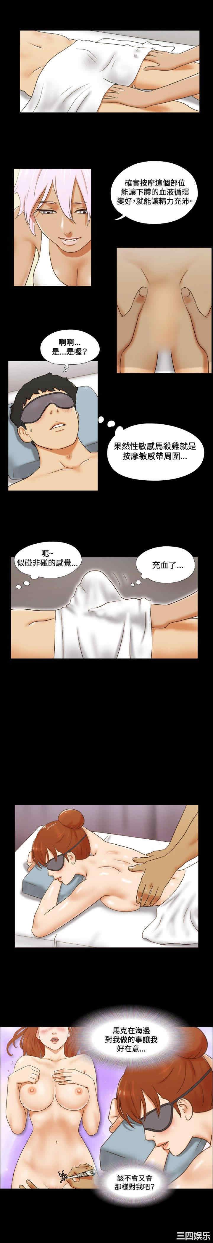 第9张