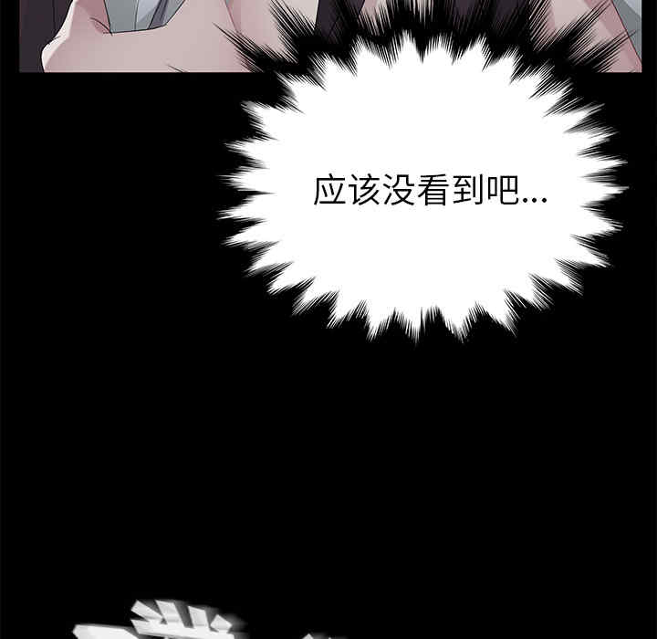 第84张
