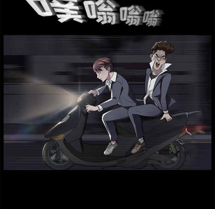 第85张
