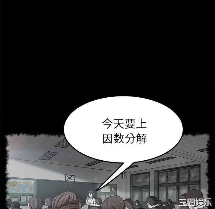 第92张