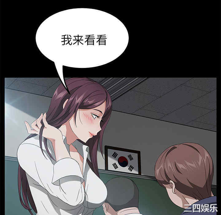 第104张