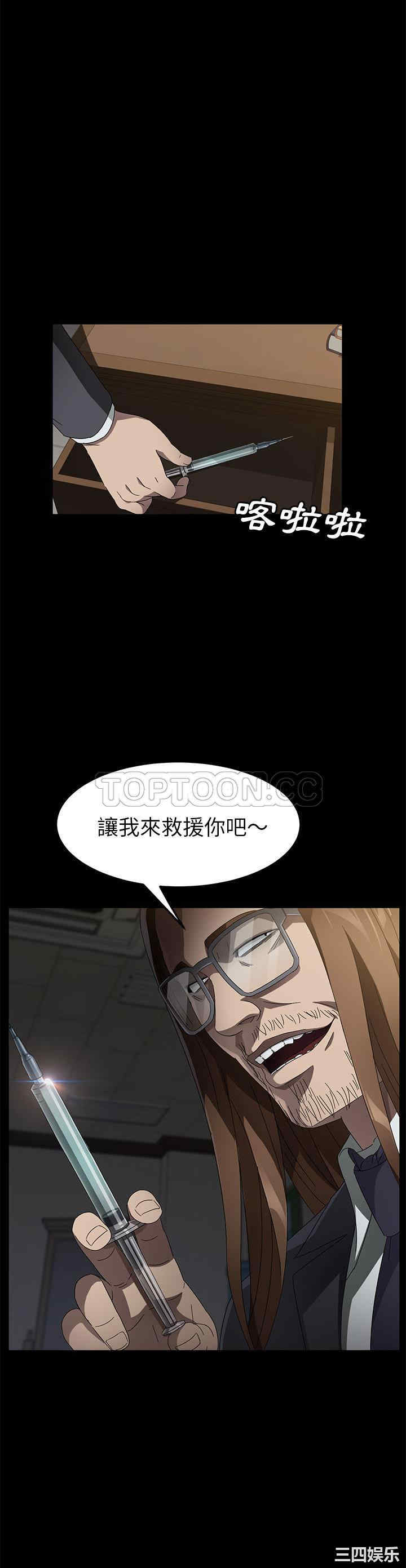 第20张
