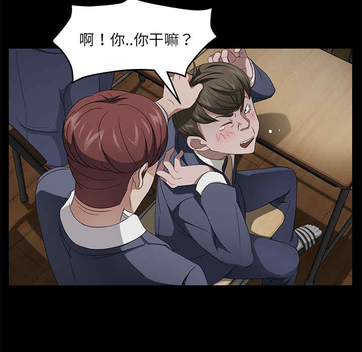 第125张