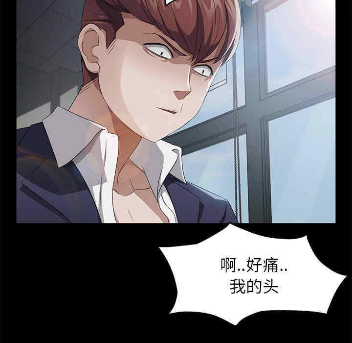 第127张