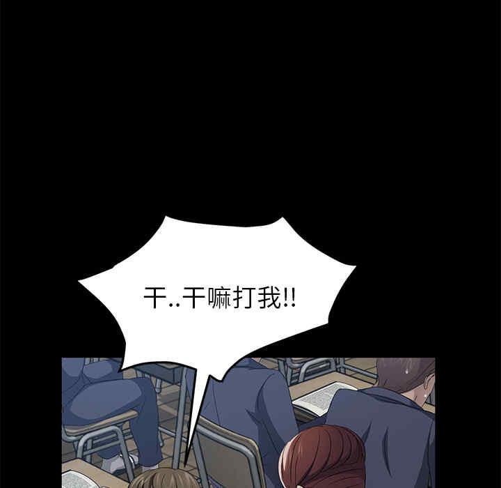 第132张