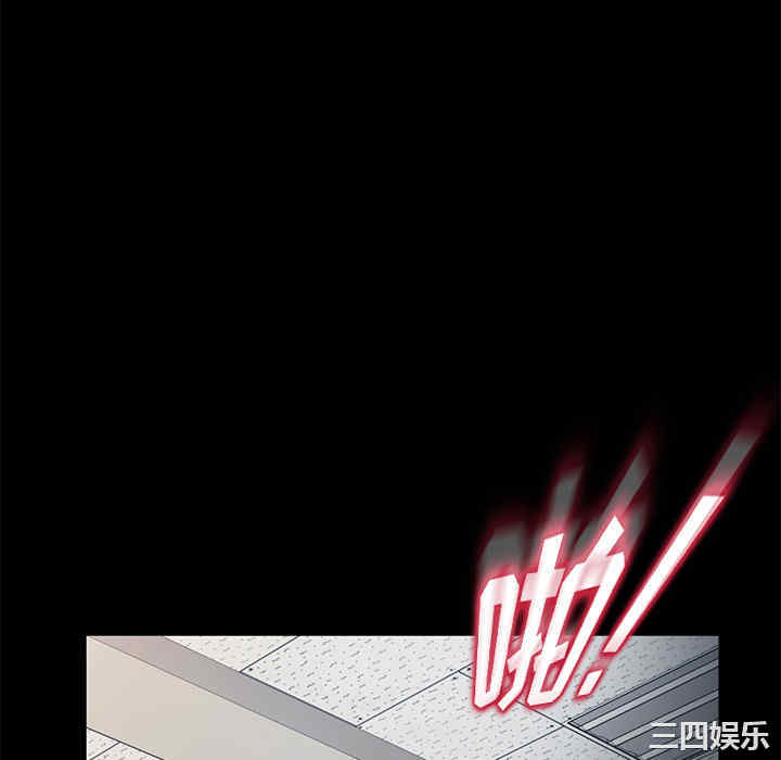 第136张