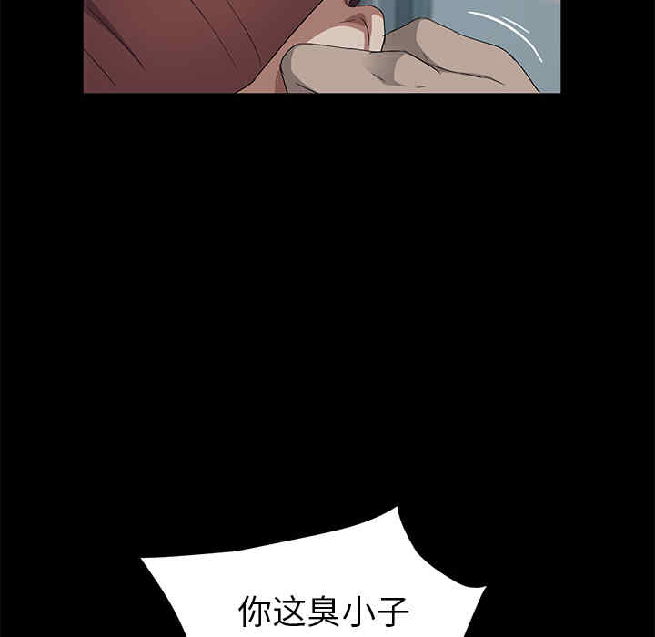 第2张