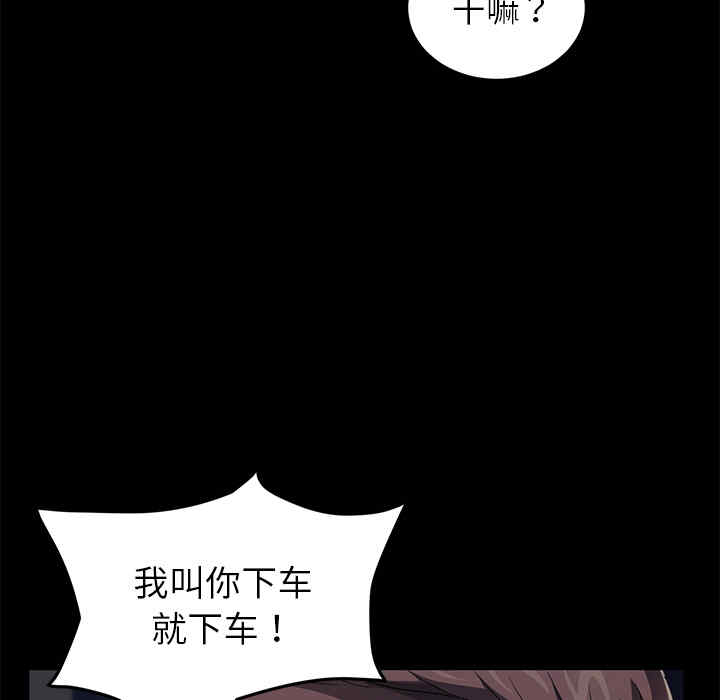 第13张