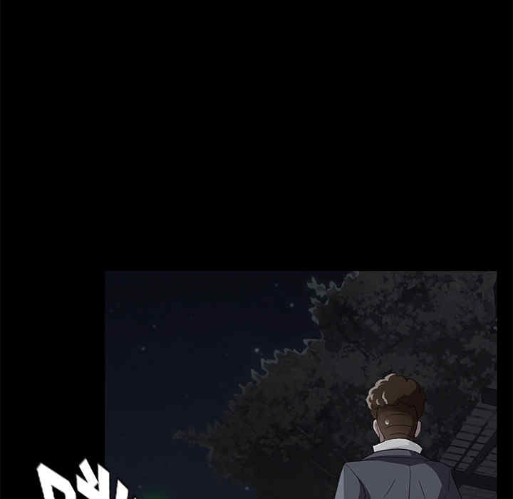 第17张