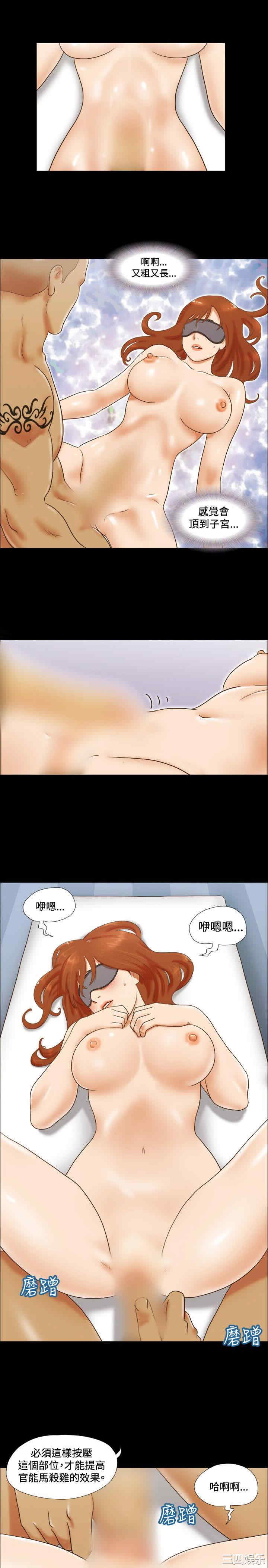 第3张