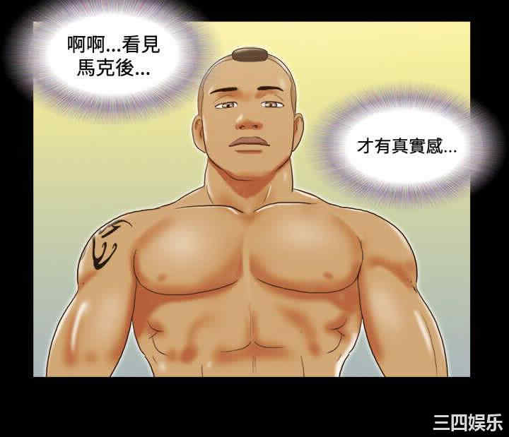 第6张
