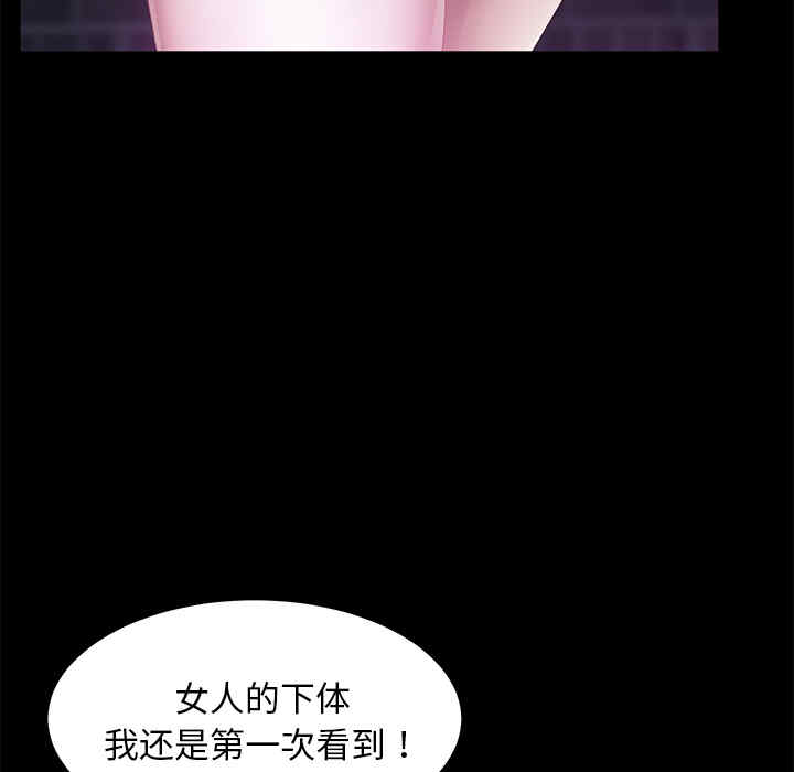 第60张