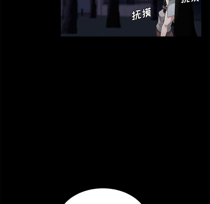 第72张