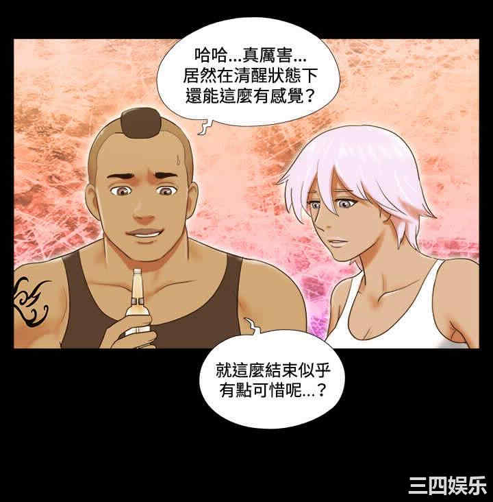 第16张