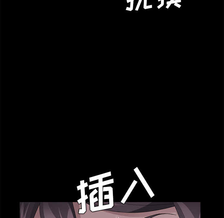 第76张