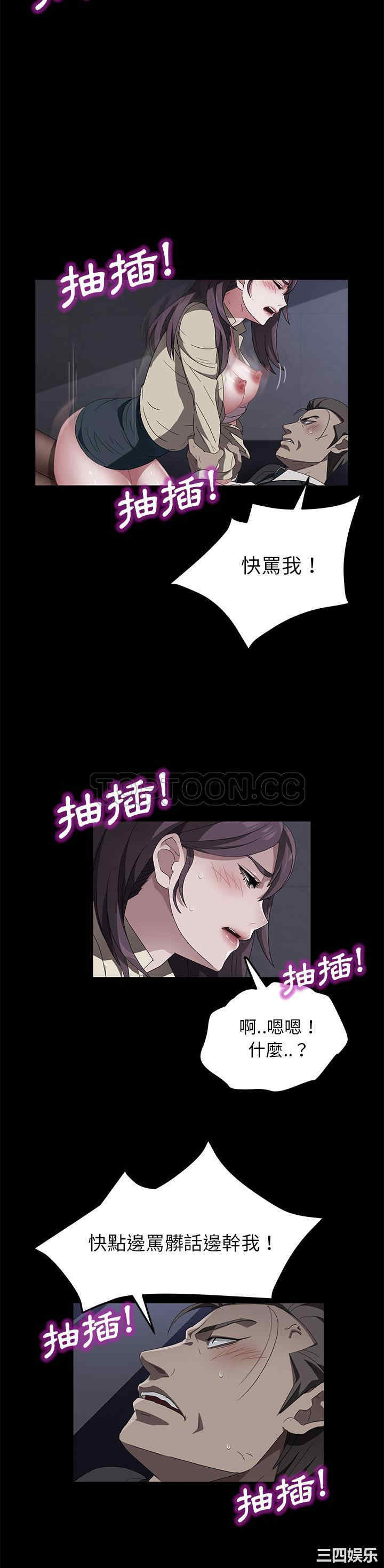 第19张