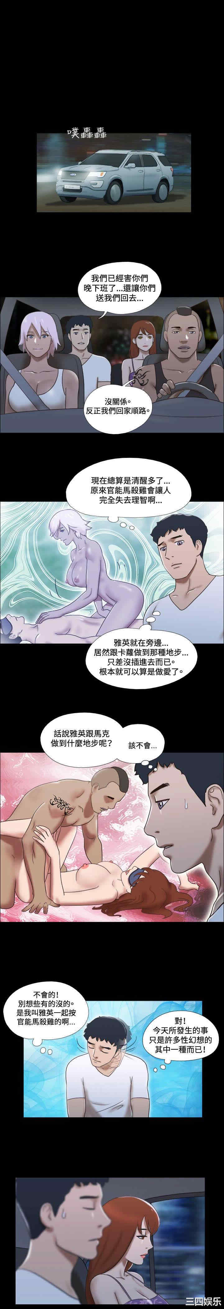 第17张