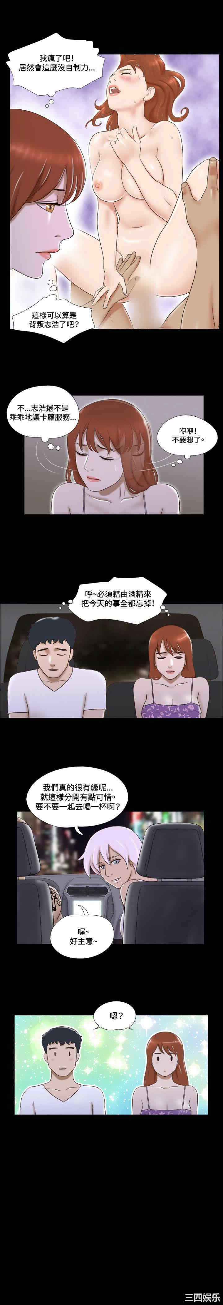 第18张