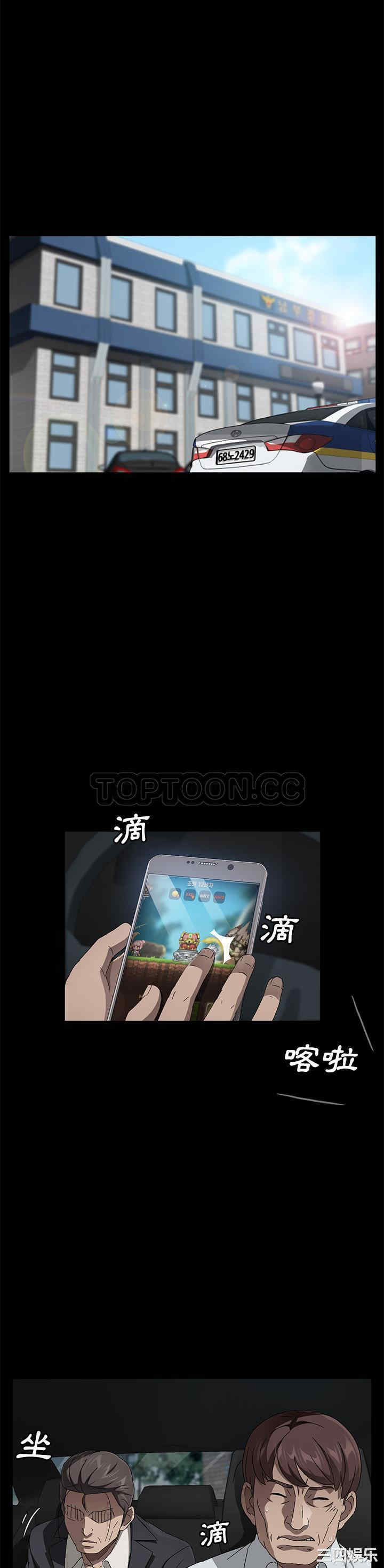第23张