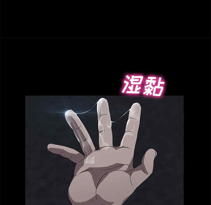 第88张