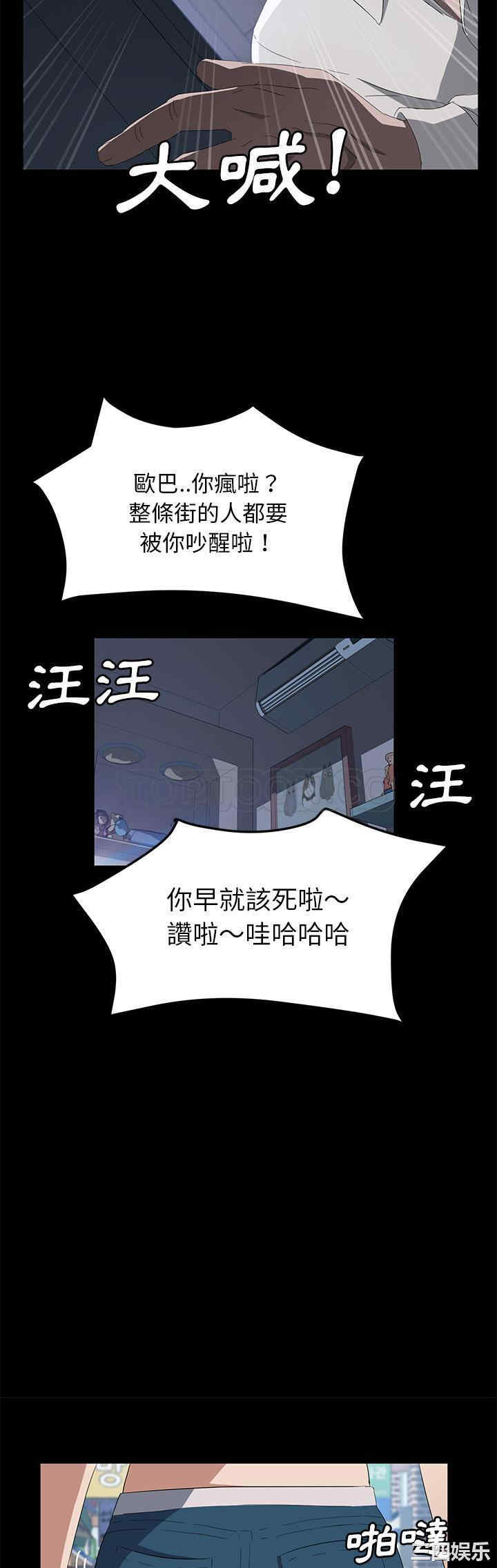 第23张