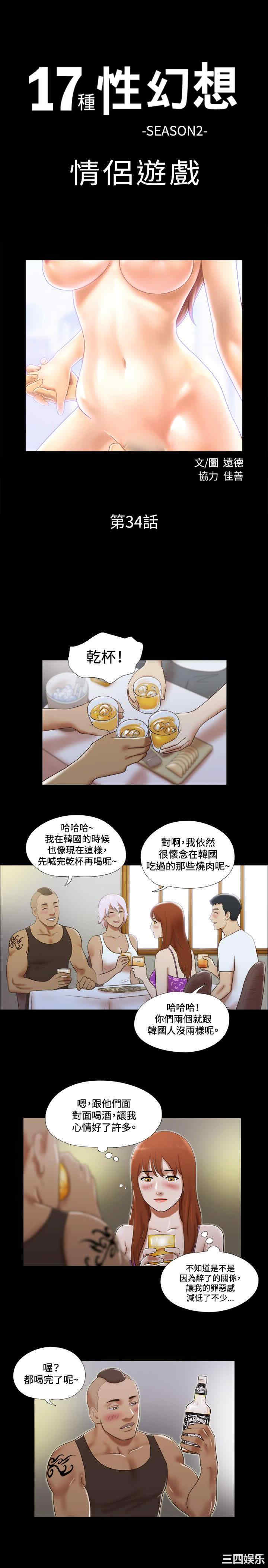 第1张