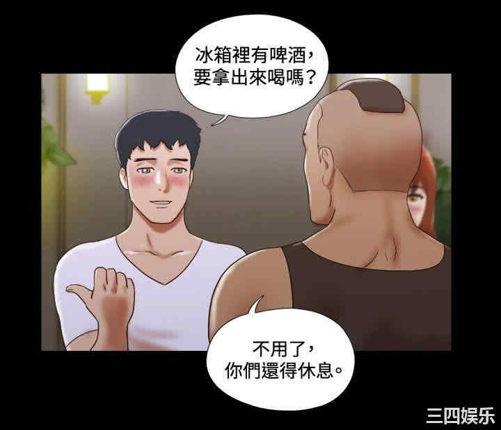 第2张