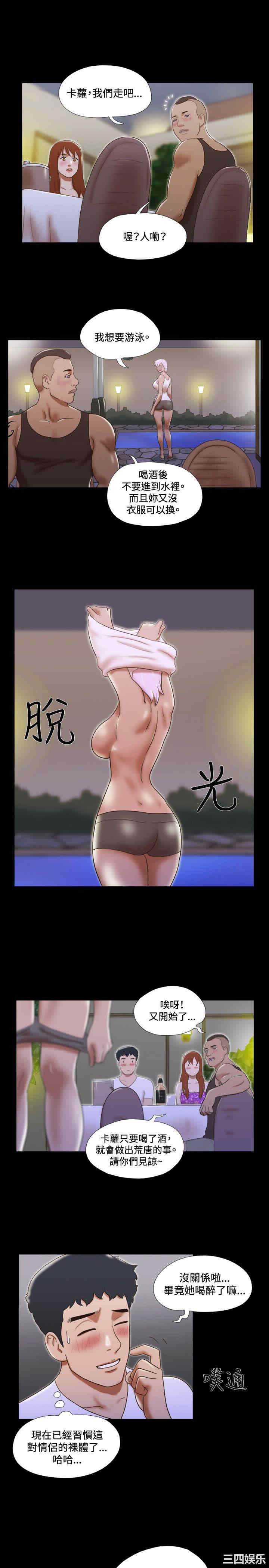 第3张