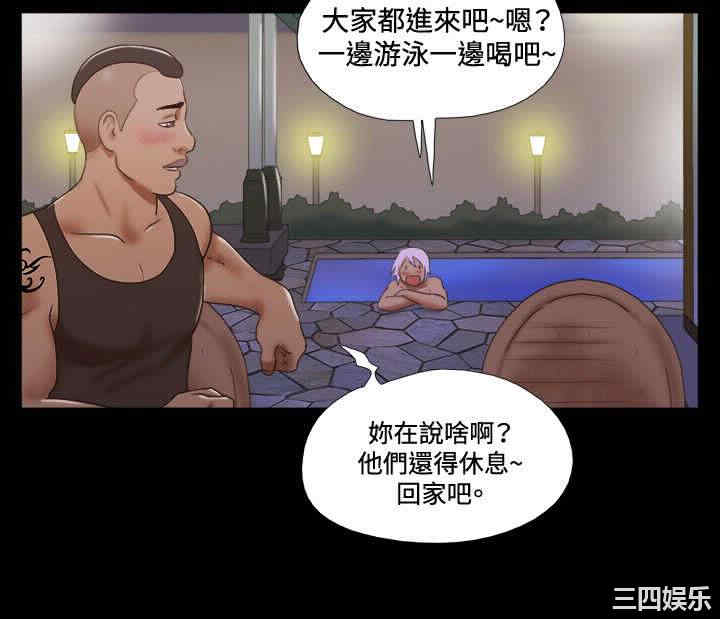 第4张